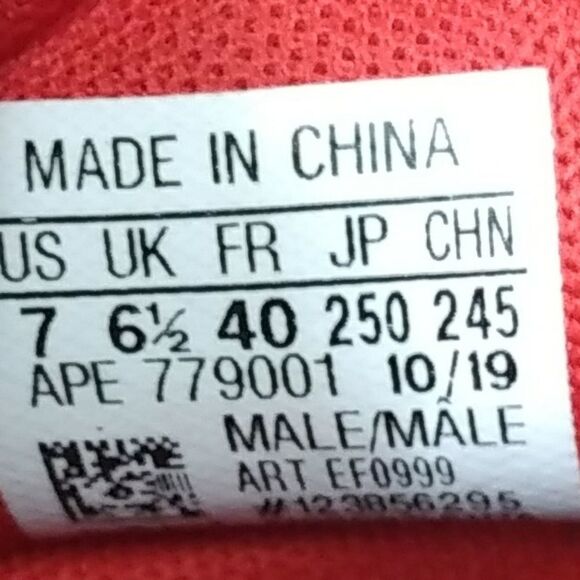 Adidas Harden Vol 4 Power Red Basketball Sneakers Shoes Men's Size 7 Red Black - Picture 8 of 8